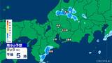 岐阜は所々で非常に激しい雨 東海3県に熱中症警戒アラート 水分・塩分補給など対策を 愛知・名古屋・岐阜・三重の天気予報(8/6 昼)|TBS NEWS DIG