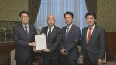 自民党、政治資金規正法の再改正案を衆院に単独提出　あす特別委員会で議論へ| TBS CROSS DIG with Bloomberg