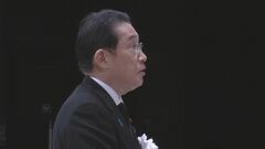 岸田総理「国が前面に立って復興に取り組む」 東日本大震災から13年 福島県の式典に出席| TBS CROSS DIG with Bloomberg