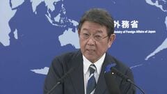 日本政府、ベネズエラ地震で約5億7000万円の緊急人道支援へ　追加で医療チームの派遣も決定| TBS CROSS DIG with Bloomberg
