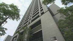 関西電力送配電　法律で義務付けれた電圧記録を行わず　経産省が報告求める| TBS CROSS DIG with Bloomberg
