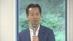 中道・立憲・公明、補正予算案の修正案公表　ガソリン価格引き下げや子育て世帯への現金給付など“巨額”予備費も問題視| TBS CROSS DIG with Bloomberg