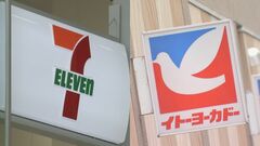 台風7号接近で関西エリアのセブンーイレブン約160店舗、今夜から計画休業| TBS CROSS DIG with Bloomberg