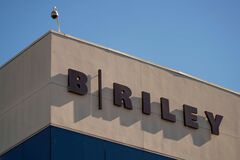 オークツリー、Ｂ.ライリーと交渉－野村シンジケートに代わる貸し手| TBS CROSS DIG with Bloomberg