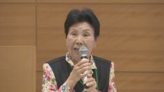袴田ひで子さん「冤罪で苦しんでる方が大勢いる」再審法改正　検察官の抗告禁止を訴え| TBS CROSS DIG with Bloomberg