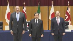 初の日英伊防衛相会談　次期戦闘機共同開発への協力強化で一致| TBS CROSS DIG with Bloomberg
