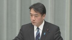 尾崎副長官　「極めて遺憾」　外交ルート通じ中国に措置撤回を要求　中国による古屋議員の制裁めぐり| TBS CROSS DIG with Bloomberg