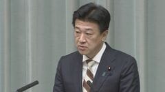 木原官房長官「さらなる情報提供を働きかけ」アメリカ観光に過去5年分の「SNS履歴」の提出を義務付け発表めぐり| TBS CROSS DIG with Bloomberg