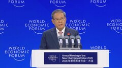 中国首相　国際会議でアメリカなど念頭に自由貿易推進の姿勢を強調　先端技術による成果もアピール　政府補助金への批判に反論| TBS CROSS DIG with Bloomberg