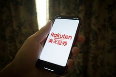 狙われた証券口座、２つの巧妙な手口の可能性を専門家指摘－被害拡大| TBS CROSS DIG with Bloomberg