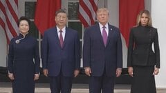 中国はアメリカの“同盟国”？ トランプ大統領が異例の協力呼びかけ| TBS CROSS DIG with Bloomberg