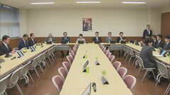 自民調査会　オンラインカジノ規制へ法改正検討| TBS CROSS DIG with Bloomberg