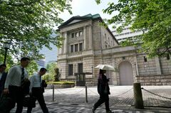 日銀が国債買い入れ減額幅の圧縮を検討へ、来年４月以降－関係者| TBS CROSS DIG with Bloomberg