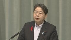 【速報】林官房長官「二国家解決の実現に向けた重要な一歩」と歓迎　イスラエルとハマスが和平「第一段階」で合意　| TBS CROSS DIG with Bloomberg