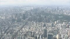 2024年度の東京23区マンション価格1億1632万円　2年連続1億円超　円安による資材費高騰や工事費・人件費上昇が原因か| TBS CROSS DIG with Bloomberg