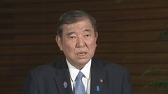 【速報】石破総理「出生率高い地方に若者がとどまるよう努力」地方創生に意欲　出生数が9年連続で過去最少更新| TBS CROSS DIG with Bloomberg