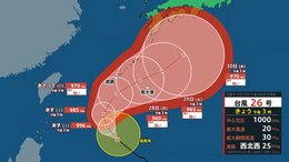 【台風情報】強い勢力に発達する見込みの台風26号（スリゲ）ピーク時の最大瞬間風速60メートルの予想　今後の進路に注意　気象庁｜雨風シミュレーション画像（9月25日午後3時）|TBS NEWS DIG