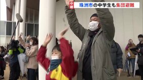 能登半島地震発生から21日　珠洲市の中学生100人　家族と別れ集団避難|TBS NEWS DIG