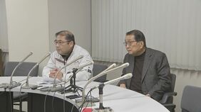 「操縦ミスは考えにくい」漁協が会見　千葉・銚子沖でイワシ漁船が転覆　日本人男性2人が死亡　3人が行方不明|TBS NEWS DIG