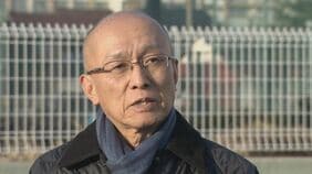 安福久美子被告は“乳酸菌飲料”を持って現場アパートに… 被害者の夫に対しては｢名前を口にしたり聞いたりしたくない｣と供述 名古屋主婦殺害事件|TBS NEWS DIG