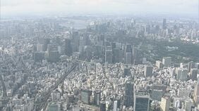 2月の全国消費者物価指数1.6％上昇　ガソリンの暫定税率廃止などの影響でおよそ4年ぶりに2%を下回る|TBS NEWS DIG