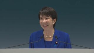 「異常気象や海面上昇に苦しむ国などの支援に取り組みたい」　高市総理が「世界島嶼国海洋会議」開会式に出席し意欲語る| TBS CROSS DIG with Bloomberg