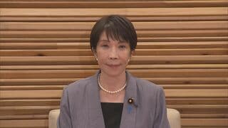 【速報】食料品の消費税「来年4月から2年間1％」を閣議決定　秋の臨時国会で関連法案を提出へ| TBS CROSS DIG with Bloomberg