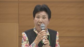 袴田ひで子さん「冤罪で苦しんでる方が大勢いる」再審法改正　検察官の抗告禁止を訴え| TBS CROSS DIG with Bloomberg