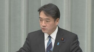 尾崎副長官　「極めて遺憾」　外交ルート通じ中国に措置撤回を要求　中国による古屋議員の制裁めぐり| TBS CROSS DIG with Bloomberg