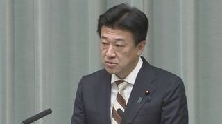 木原官房長官「さらなる情報提供を働きかけ」アメリカ観光に過去5年分の「SNS履歴」の提出を義務付け発表めぐり| TBS CROSS DIG with Bloomberg