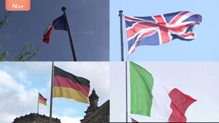 米イラン合意で仏英独伊の4首脳が共同声明「心から歓迎する」　アメリカとの覚書合意を受けて| TBS CROSS DIG with Bloomberg