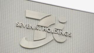 セブン＆アイHD　ポーランド最大手コンビニへの出資見送ると発表| TBS CROSS DIG with Bloomberg