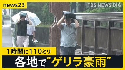 雨上がり 21832h_1.jpg