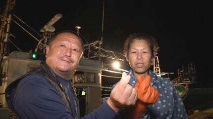 高級魚“ノドグロ”漁に乗船取材…夫婦船は「金持ちなるなぁ！」と思いき