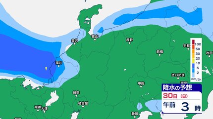 大雨警戒】氷見で510mm観測 29日夜のはじめ頃にかけ土砂災害に厳重警戒
