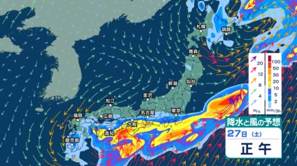 今後の雨 】台風7号は太平洋沿岸を東へ 東日本太平洋側を中心に土砂