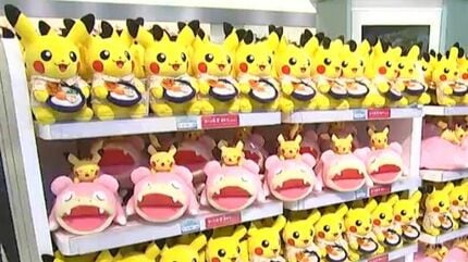 ポケモンセンターカガワ」高松市の丸亀町グリーンに24日オープン 関連