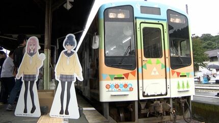 ゆるキャン△SEASON3」ラッピング列車 天竜浜名湖鉄道で運行開始＝浜松