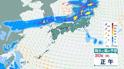 大雨情報】北陸地方 1時間に40mm”激しい雨”のところも…28日午前中は