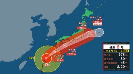 台風6号北上で奄美地方が暴風域に 6月観測史上最大35.5mの最大瞬間風速
