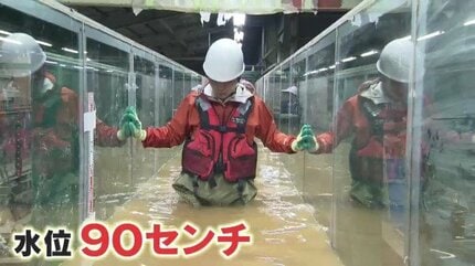 泥水で下が見えない」大雨で浸水や冠水が起きたら…安全に