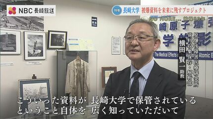 全部僕の血」血染めの白衣、突き刺さったガラス フランス製人体模型