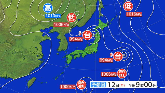 台風５号、12日朝までに東北地方に上陸し、東北地方を横断する見込み　岩手県では12日午前中は、線状降水帯が発生して大雨災害発生の危険度が急激に高まる可能性あり|TBS NEWS DIG