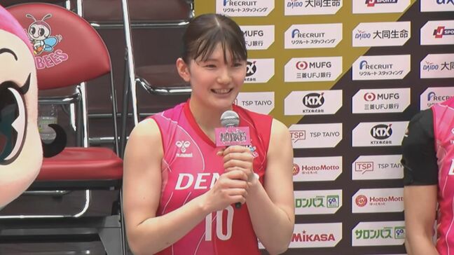 デンソーエアリービーズ　リーグチャンピオンシップ準々決勝初戦に快勝　福島|TBS NEWS DIG