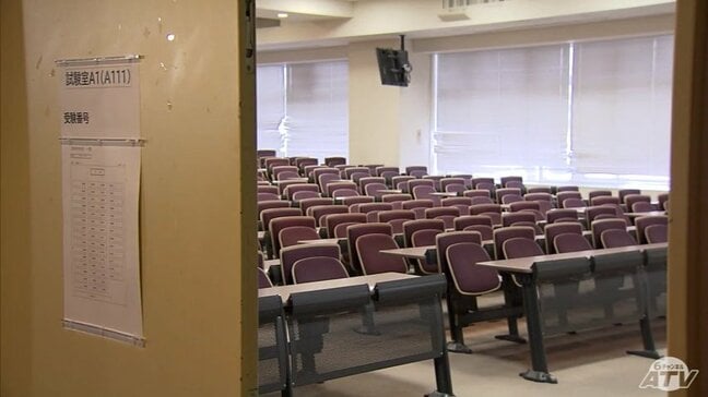 17日・18日は「大学入学共通テスト」青森県内では3800人余が受験予定 試験会場では設営作業進む 受験票・顔写真のついた身分証明書は忘れずに!|TBS NEWS DIG