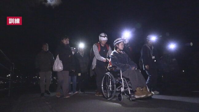 昭和三陸大津波の地震発生時間に合わせ、夜間避難訓練行われる 冬場の夜間避難のリスクや低体温症対策についても学ぶ 岩手・宮古市|TBS NEWS DIG