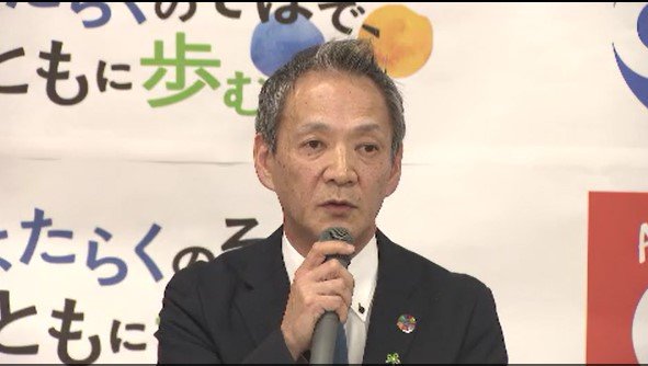 【春闘妥結状況】「平均賃上げ額」過去最高水準の2025年上回る「1万5011円」連合長野は「良いスタート切れたのではないか…」|TBS NEWS DIG