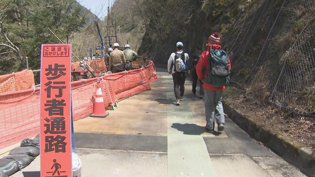 北アルプス燕岳の登山口に向かう県道崩落　山小屋の利用客は「例年の2割に減」 安曇野市長ら県に早期復旧求める|TBS NEWS DIG