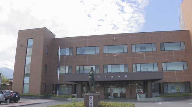 斎場で火葬中に炉から出火　けが人なし　長野・中野市|TBS NEWS DIG