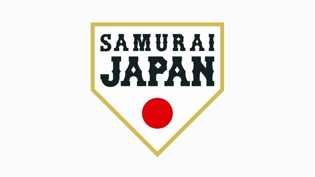 WBC侍ジャパン ソフトバンクから近藤、周東ら4人選出|TBS NEWS DIG